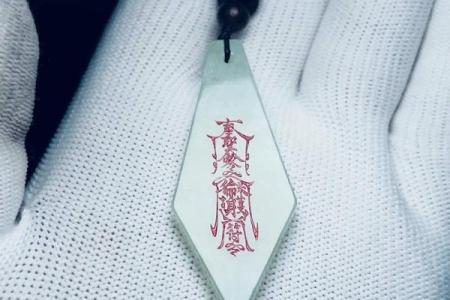 白鹤仙师60条灵签