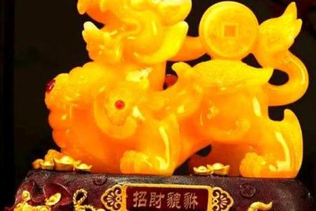风水吉祥物第一次佩戴及摆放的最佳时间