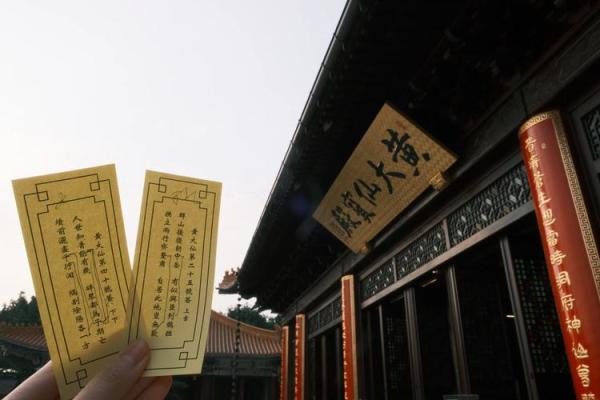 求过签灵吗