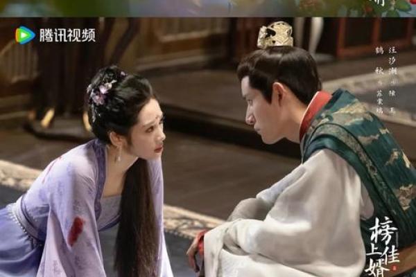 月老来赐姻缘 月老赐姻缘电视剧免费观看？