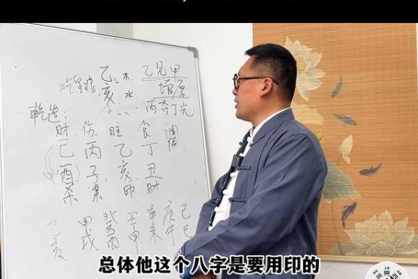 大家我算命网