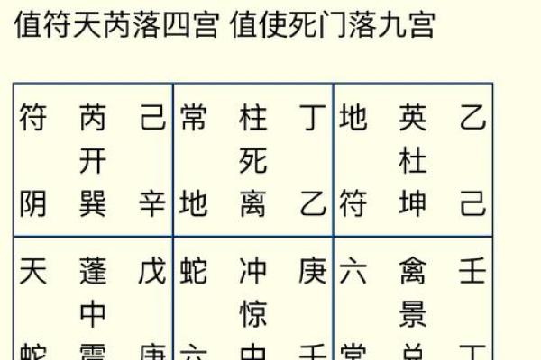 李钰锟八字详批，命运暗合天机！