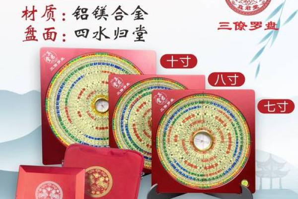 风水教学_你会选择哪类手工艺品