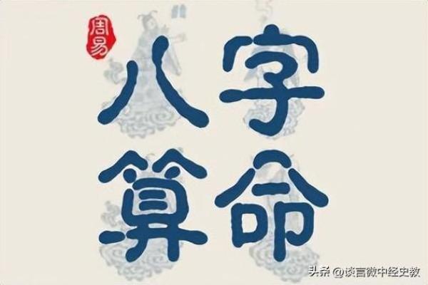为什么民间的算命先生，近几年越来越少了？总算知道了