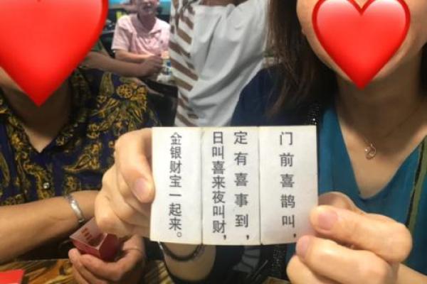 算命师说儿媳绝非善类