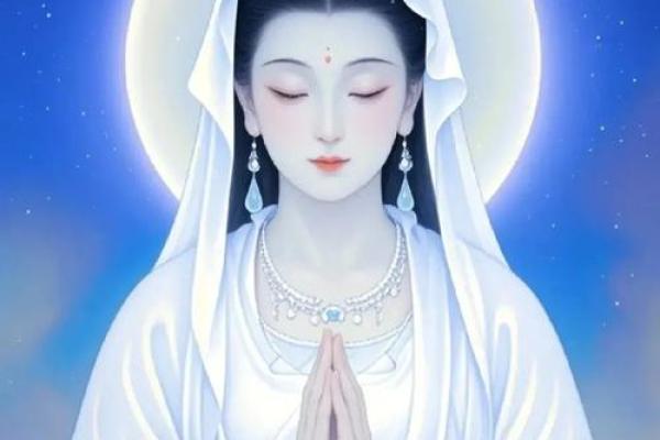 梦见观音怎么回事 梦见观音有什么预兆