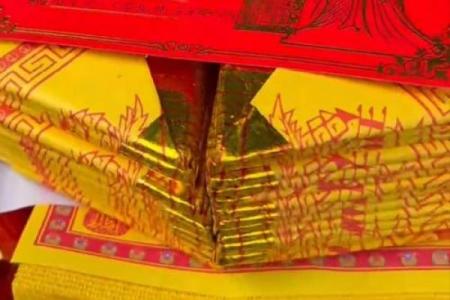 妈祖灵签五十四签