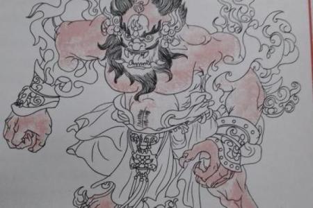 八字天狗杀