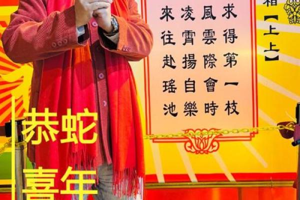 黄大仙第九签姻缘 黄大仙灵签97签问姻缘？