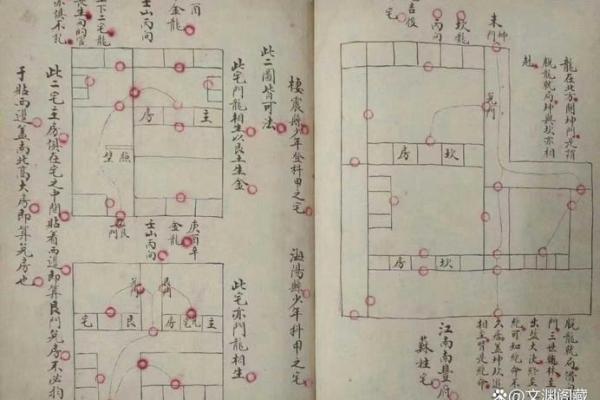 公墓风水，风水吉凶断法有什么
