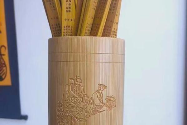 九天玄女灵签在线抽签解签
