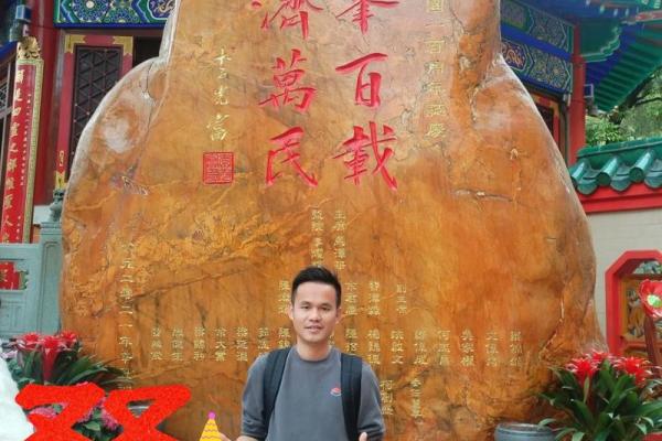 黄大仙第六十签求姻缘 黄大仙66签解签上吉？