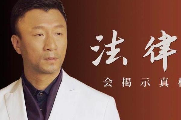 破解看相八字胡须秘密，揭示真相！