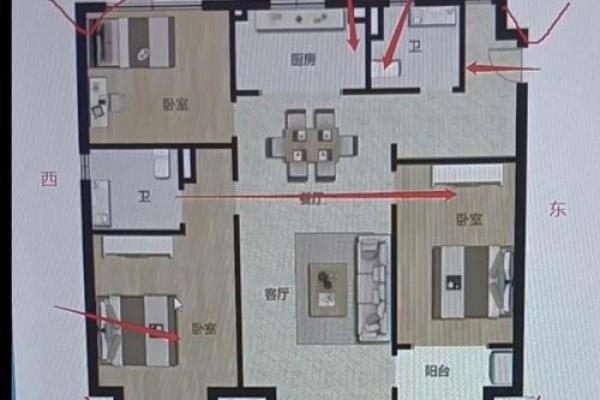 房子方正风水禁忌图片