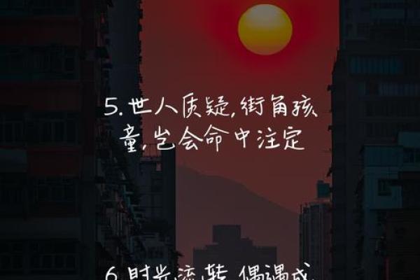 管姻缘的不是月老文案 管姻缘的除了月老还有谁？