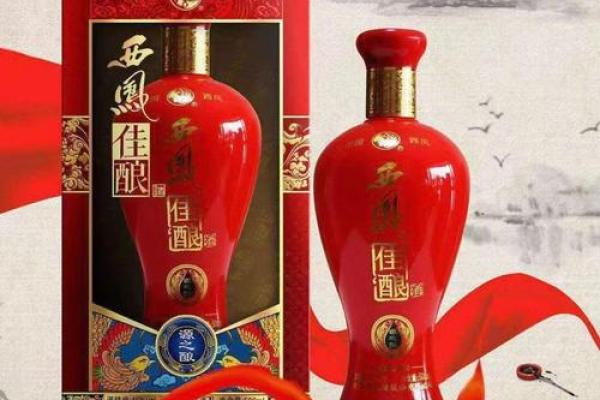佳酿的风水