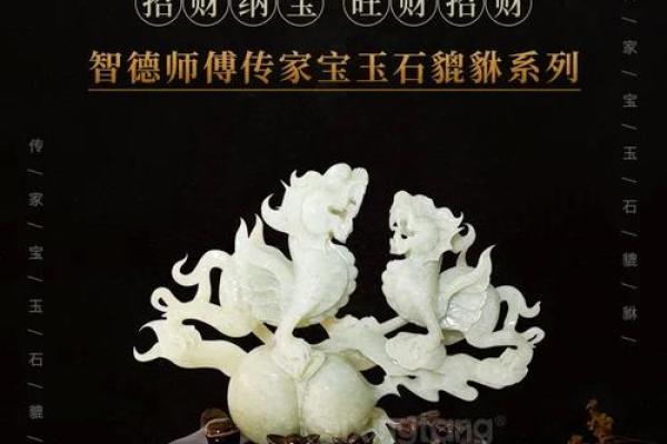 让商场生意红火的风水秘诀