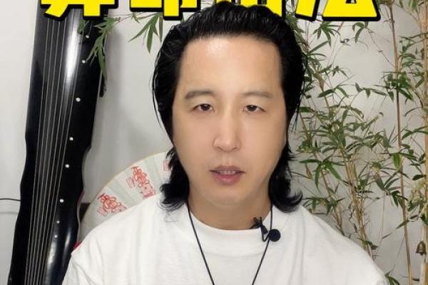 教你最简单的算命方法—诸葛巧连神数