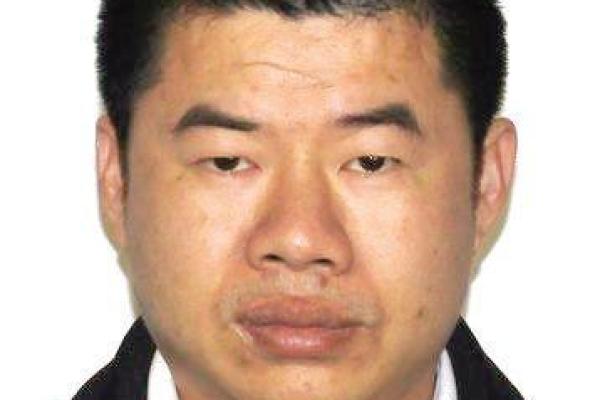 身份证号测试吉凶