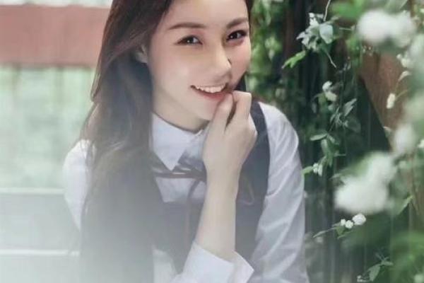 八字歌曲