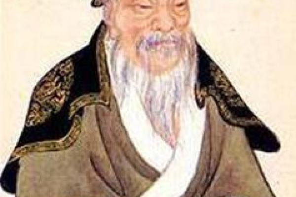 周公灵签85签