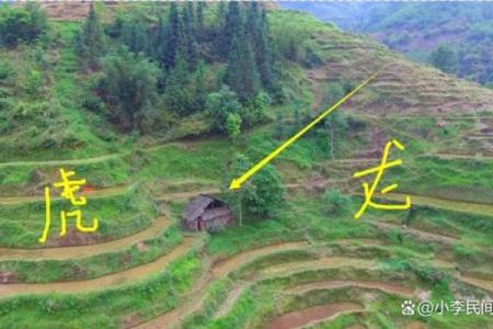 阴宅风水三年出好坏是真的吗