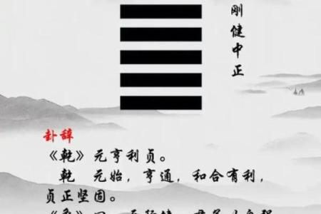 坐的风水_坐西北是什么意思