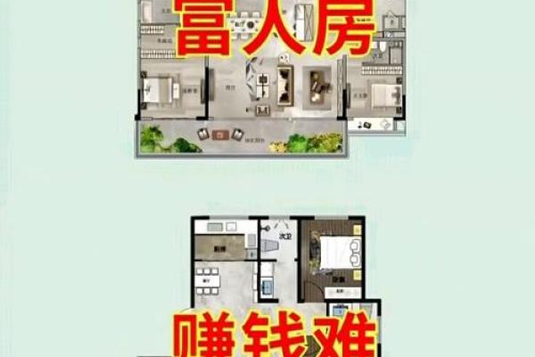 商铺的风水有什么核心：乘人气