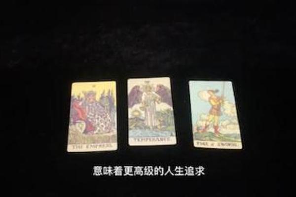 塔罗测试：十月你会遇到啥好运？
