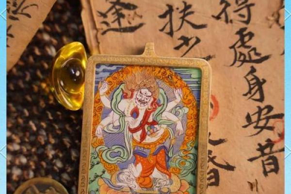 西王母灵签抽签  五路财神灵签抽签