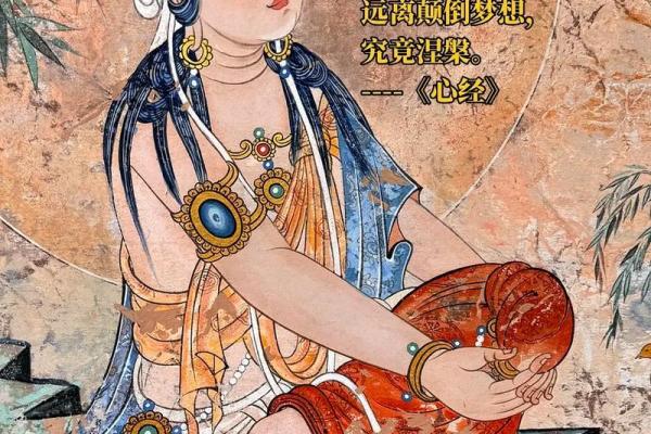 《华严经》577#小毛子遭难遇观音