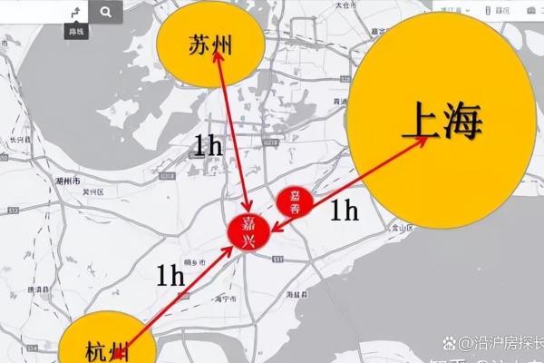 嘉善房子风水如何