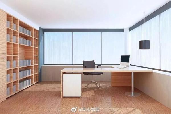 上班族需要注意的20个风水的问题