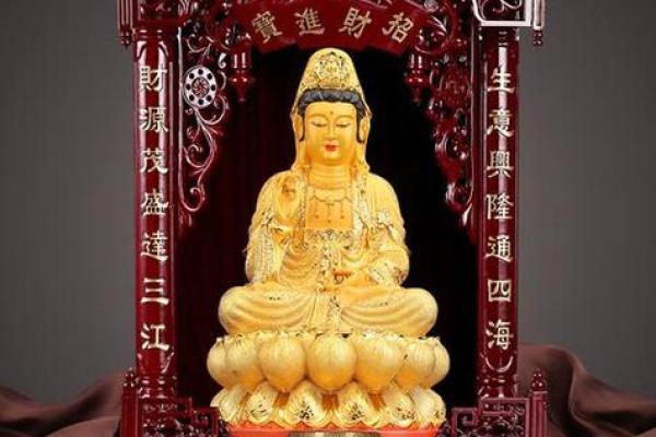 客厅可以摆放观音吗