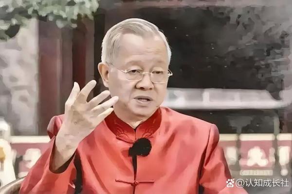 曾仕强的八字格局