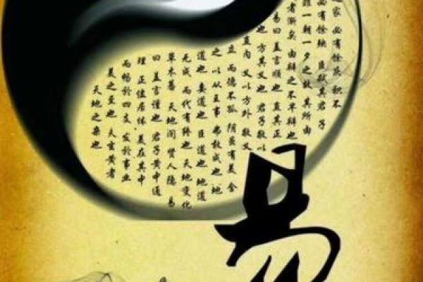 宅子风水影响婚姻 婚后总是吵架的赶紧来看