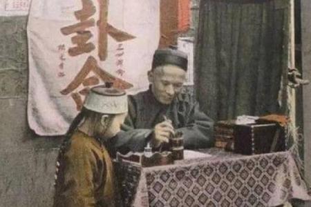故事：民国盲人摸骨大师，叱咤政界算命五十年，晚年被女助手揭秘