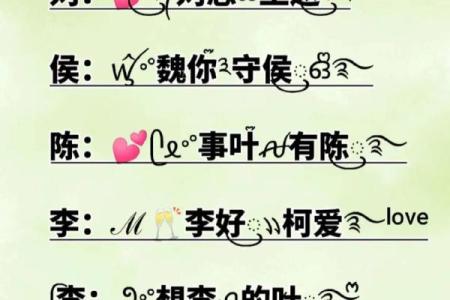 测试姓名配对游戏文案搞笑 测试姓名配对游戏文案搞笑句子？