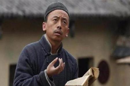 算命说我是孤星无人敢娶