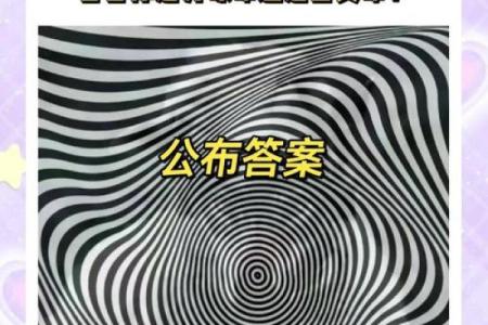 心理测试-你觉得哪双小脚丫可爱，测测你是富贵命还是劳碌命