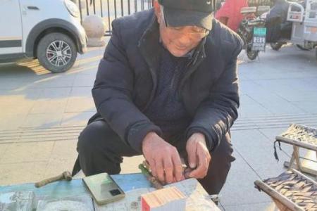 卖算命