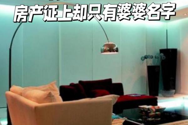 姓名与婚姻免费测试