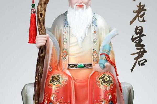 月老的真身来历  月老叫什么星君