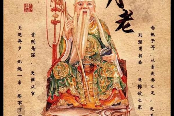 月老灵签50签好吗