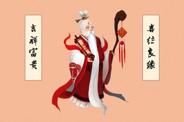 月老61签是上签求姻缘 月老61签会不会复合？