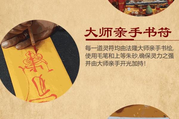 算命说是童子，看我如何化解它