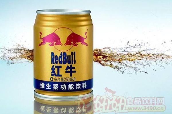 红牛风水师