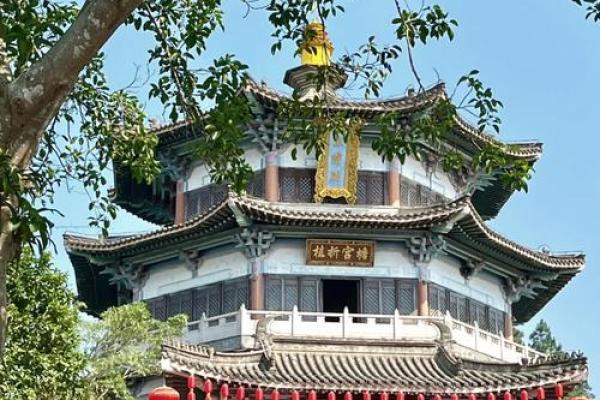 海南文笔峰道观算命