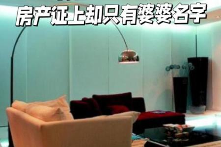 姓名与婚姻免费测试
