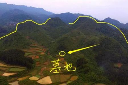 怎样的坟地才是风水宝地